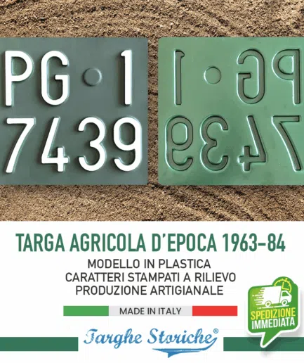 Targa Agricola in Plastica dal 1963 al 1984 - Antichizzata