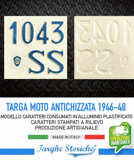 Targa Moto Epoca per motoveicoli dal 1946 al primo semestre 1948 con logo Associazione Mutilati ed Invalidi di Guerra - Alluminio Plastificato, Antichizzata con numerazione consumata