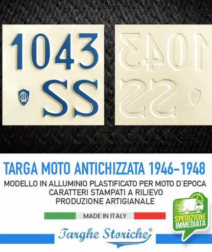 Targa Moto Epoca per motoveicoli dal 1946 al primo semestre 1948 con logo Associazione Mutilati ed Invalidi di Guerra - Alluminio Plastificato, Antichizzata